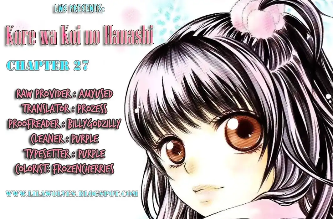 Kore wa Koi no Hanashi Chapter 27 1